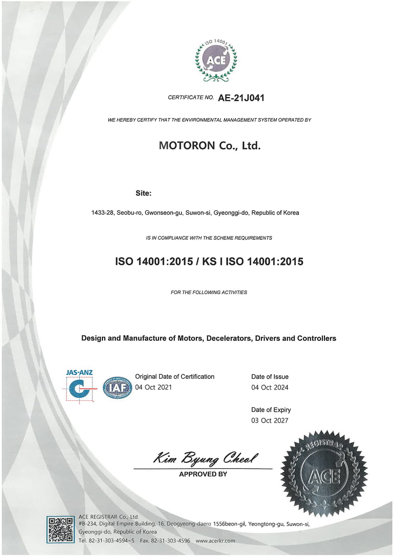 ISO 14001 Certification