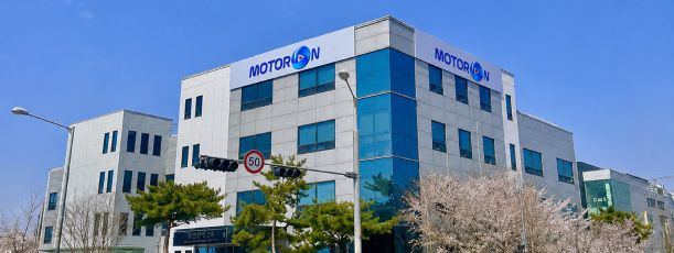 모터온 본사